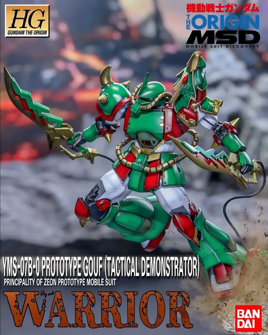 미완성 컬렉션 재촬영