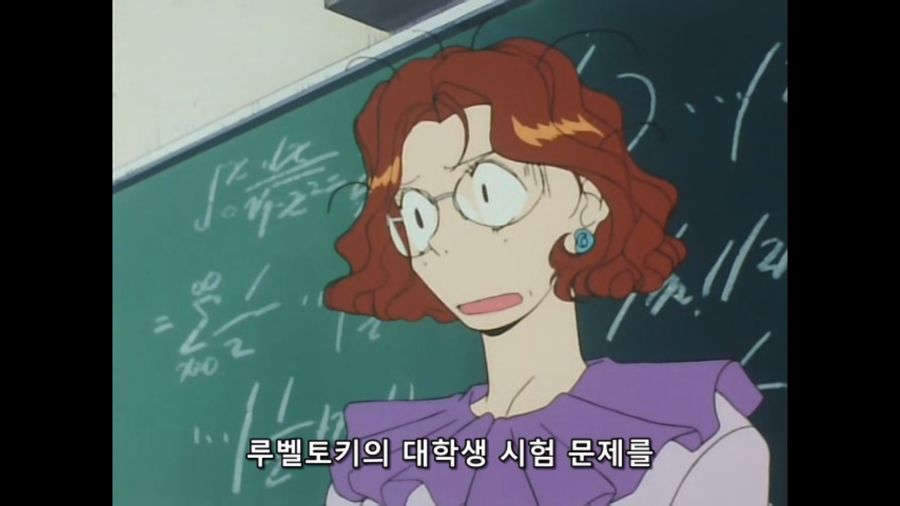 지금보니 그야말로 참교사_20.jpg