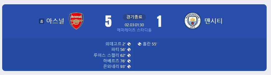 짭시티 멸망중._1.png