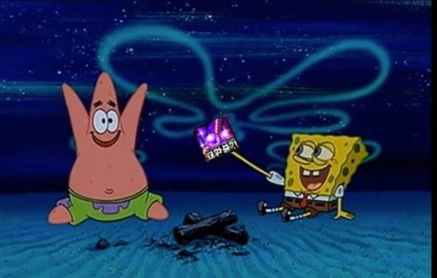 설날 헬재료를 뿌린 던파.jpg_1.jpg