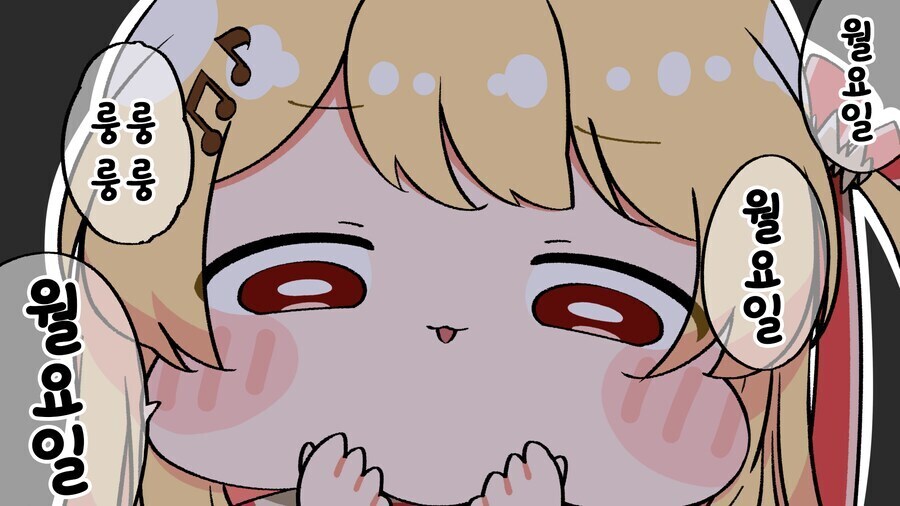 유게이들이 월요일에 힘내기를_35.jpg