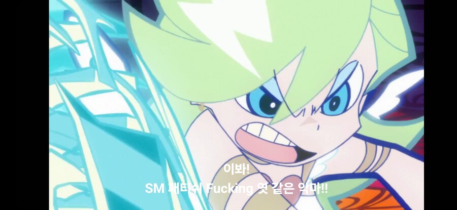 트럼프 2기 대비하기_39.jpg