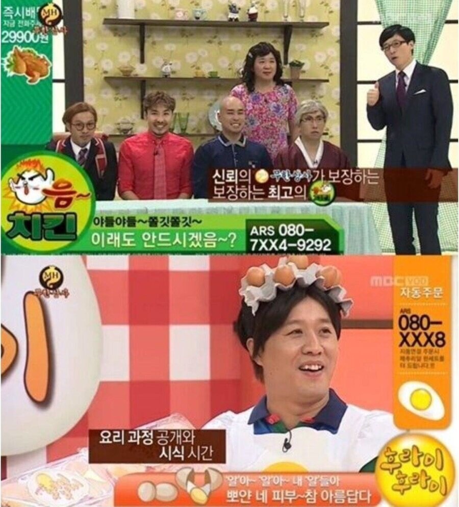 지금 난리난 배달 치킨 대란_1.jpg