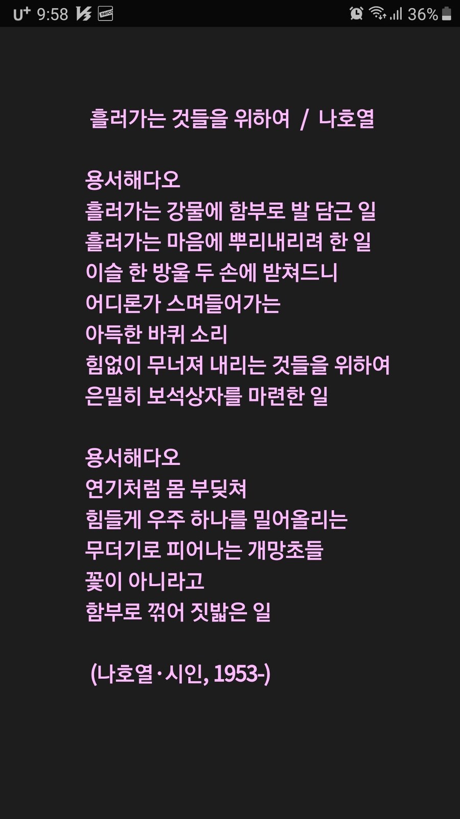 트럼프 2기 대비하기_10.jpg