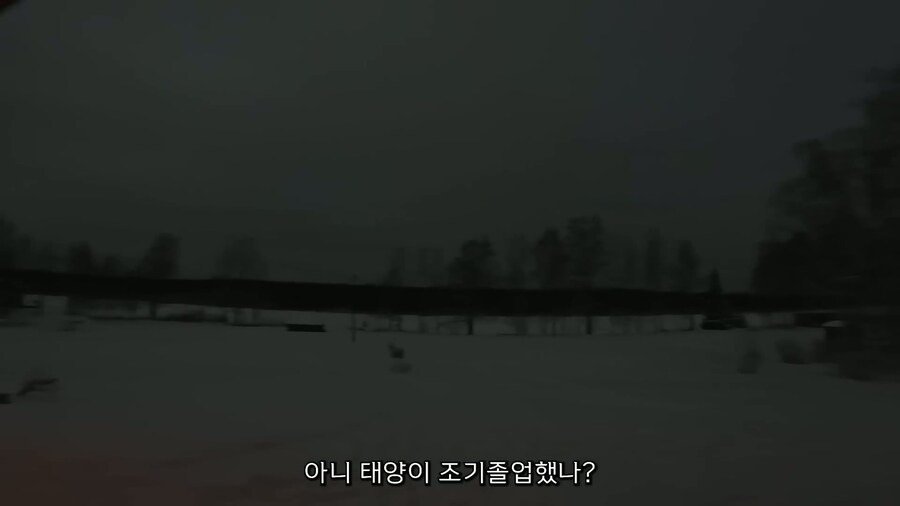 핀란드인의 하루 생활_13.jpg