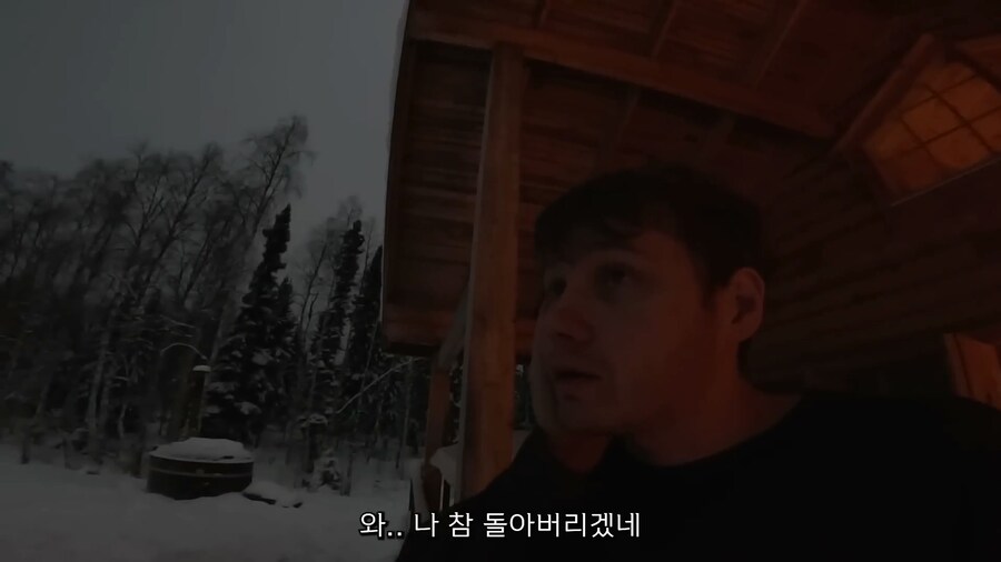 핀란드인의 하루 생활_14.jpg