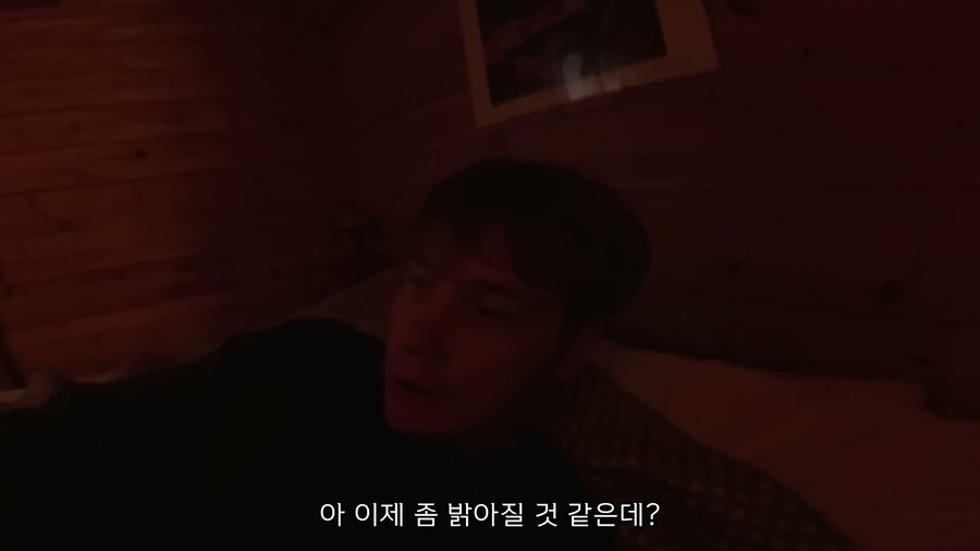 핀란드인의 하루 생활_18.jpg