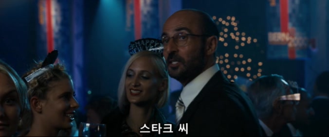 [MCU]호 잉센을 처음 만났던 토니 스타크_1.jpg