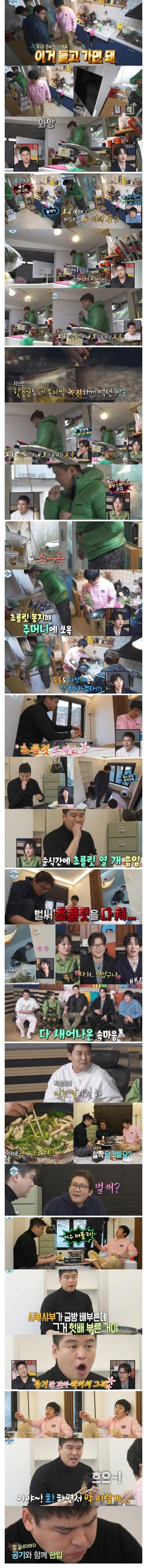 배우 활동 잠깐 쉬는 이장우.jpg_1.jpg