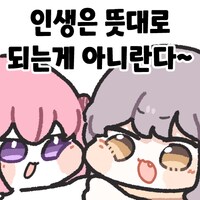 니케) 오늘의 20뽑 결과_2.png