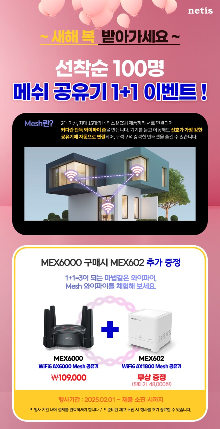 (주)마이제주투어 이미지