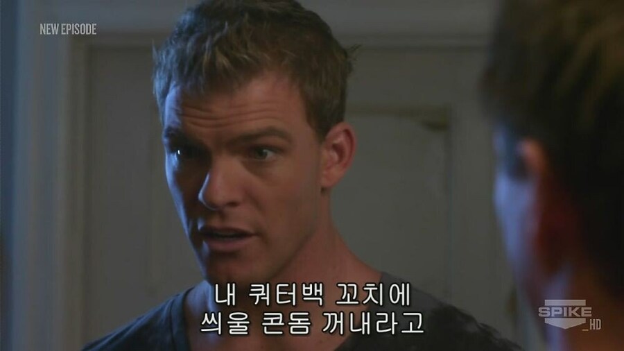 꽂뱀 퇴치하는 진정한 친구_7.jpg