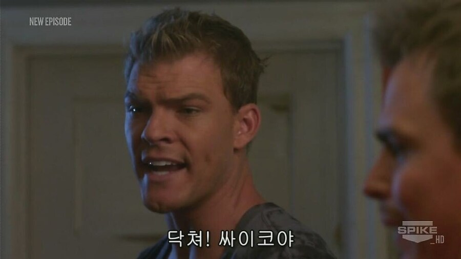 꽂뱀 퇴치하는 진정한 친구_15.jpg