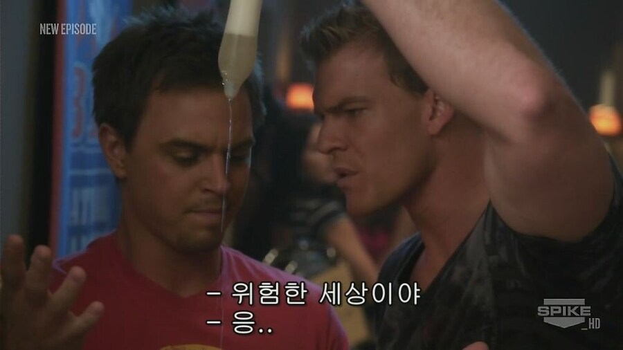 꽂뱀 퇴치하는 진정한 친구_19.jpg