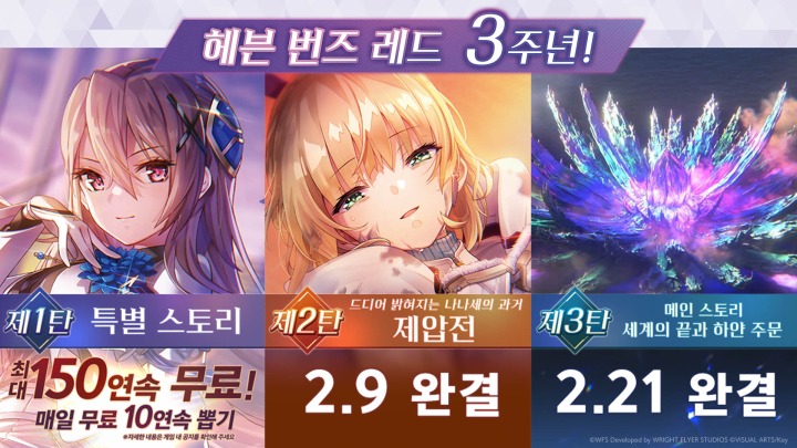 주식회사 한미 이미지