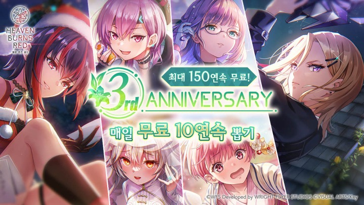 주식회사 한미 이미지