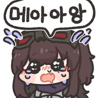 ㅇㅇㄱ) 슬슬 고소한다니까 다들 이만 좀 몸 좀 사리고 동_1.png