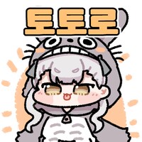 공복에 음식 먹으니 맛있네_1.png