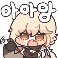 이세계물에 일본 요리 나오는거 공감된다_1.png