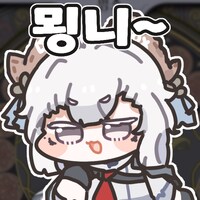 MMD)엉덩이 좋아하세요 ?_1.png