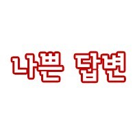 왜 트럼프는 캐나다와 멕시코에 관세를 때렸는가?_1.jpg