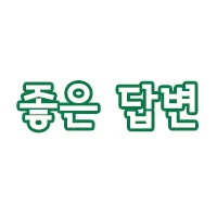 왜 트럼프는 캐나다와 멕시코에 관세를 때렸는가?_2.webp