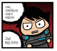 의외로 그림 입문에서 반론이 많은 주장_5.webp