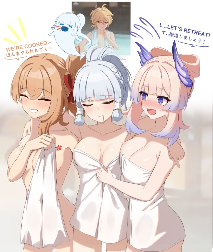 짤 모음 입니다 (스압 후방 조심하세요)_27.png