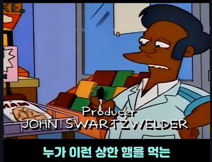 유통기한이 지난 햄을 먹으면 해야하는 것_3.jpg