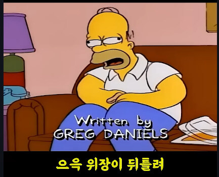 유통기한이 지난 햄을 먹으면 해야하는 것_6.jpg