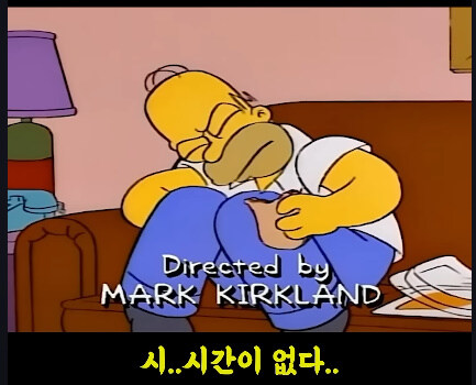 유통기한이 지난 햄을 먹으면 해야하는 것_8.jpg