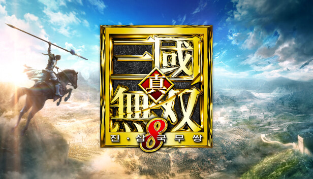 야 핵앤슬래쉬 장르에 오픈월드 결합하면 개쩔것 같지 않냐??_1.jpg