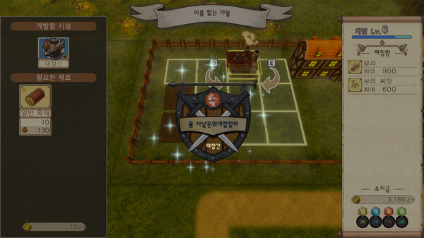 카미바코 - Mythology of Cube - 한국어판 출시_5.jpg