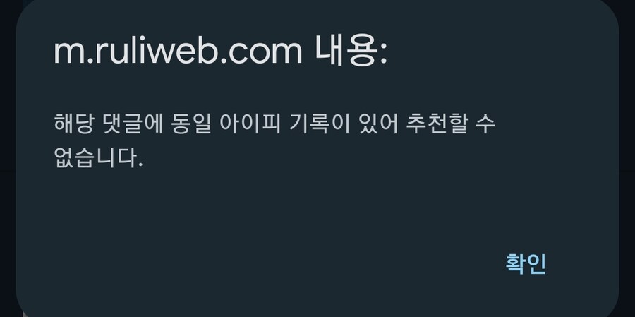 연휴 끝났다고 월급 루팡 하는 유게이 누구냐!_1.png