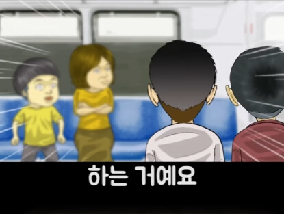 아이가 영어 물어본 썰.jpg_14.jpg