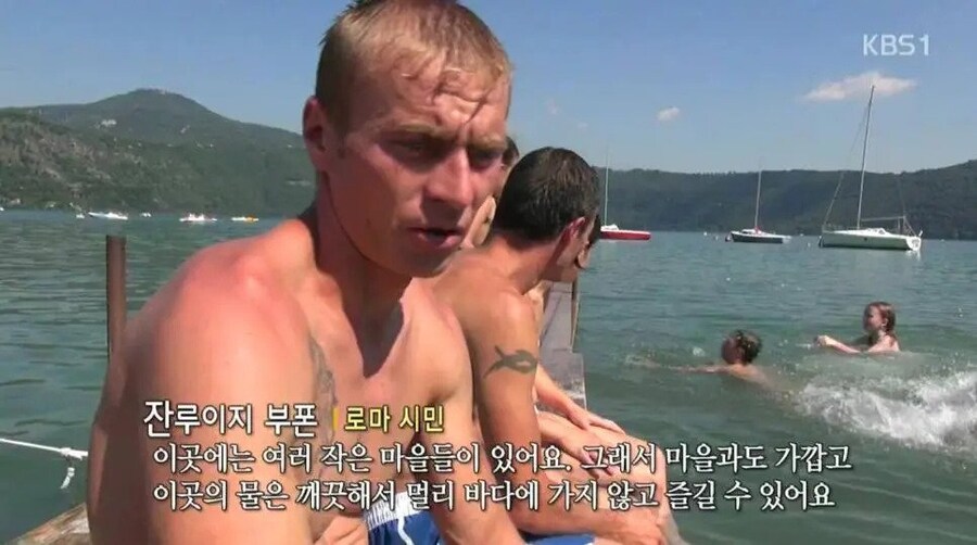 걸어서 세계속으로 PD가 징계 받은 이유 ㄷㄷㄷㄷㄷㄷ.jpg_1.jpg