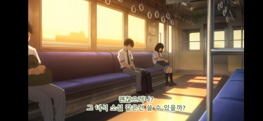 트럼프 2기 대비하기_129.jpg