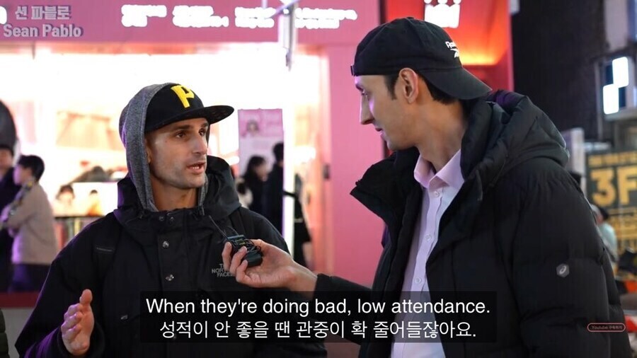 '한국야구문화를 이해할 수 없다는 미국인' 짤방 특징_3.jpg