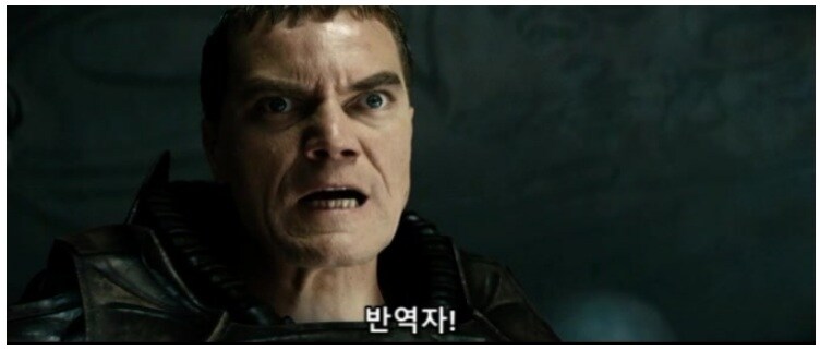 DC) 절친놈이 수백년에 하나 나올 이상성욕자였다_5.jpg