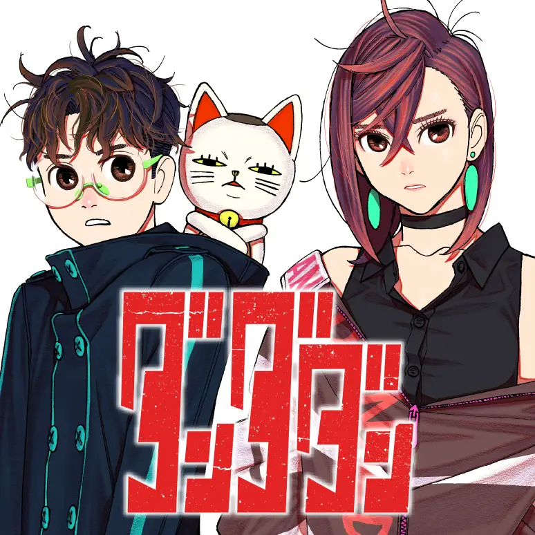 플러스6 이미지