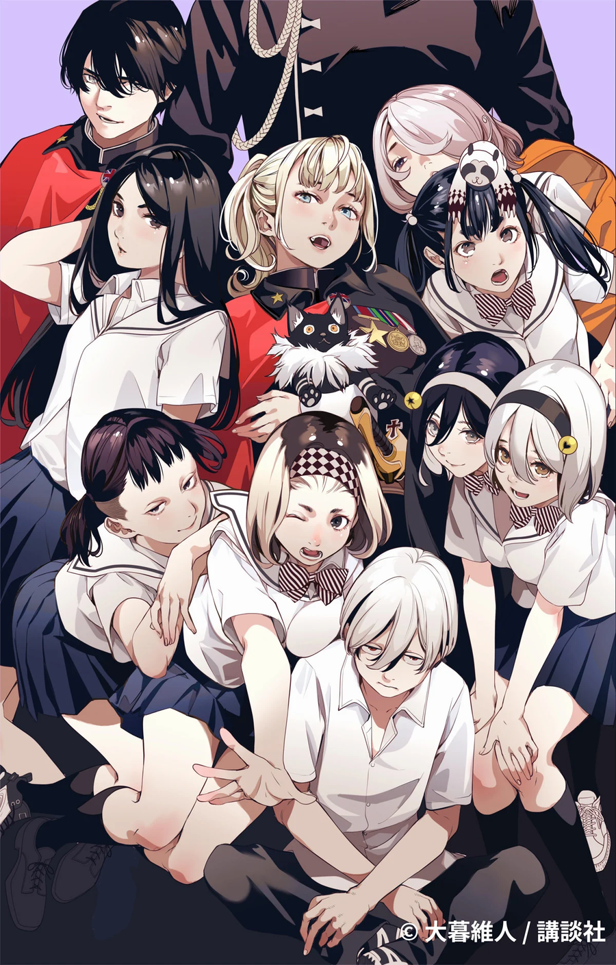 천상천하, 에어기어 작가 오구레이토의 위대한 도전_1.webp