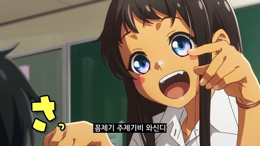 공포의 애니 사투리 자막달기.jpg_2.jpg