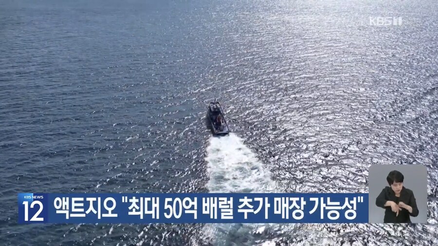 KBS 근황.jpg_2.png