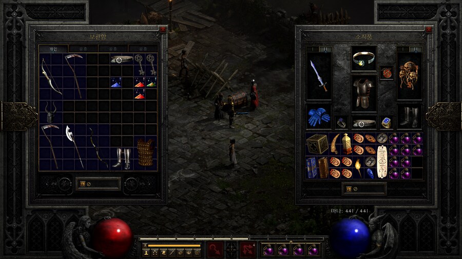 디아블로2)아, 쫌 하나만 나와라!!!_2.png