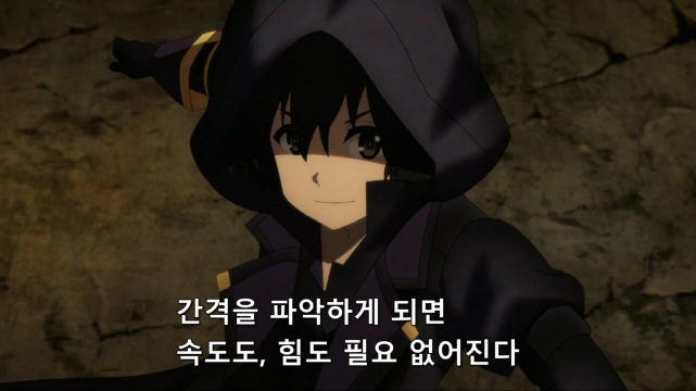 [어둠의실력자]광기의 중2병_1.jpg