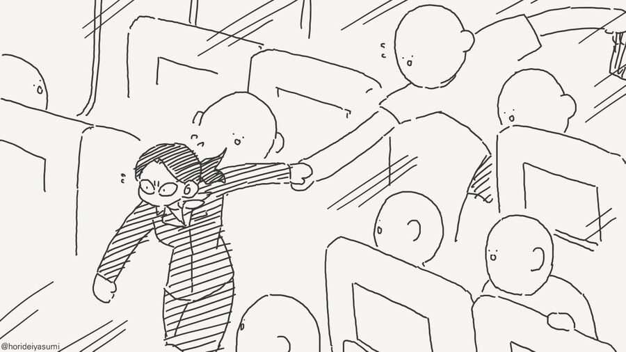 저건 무슨상황이였을까?_2.jpg