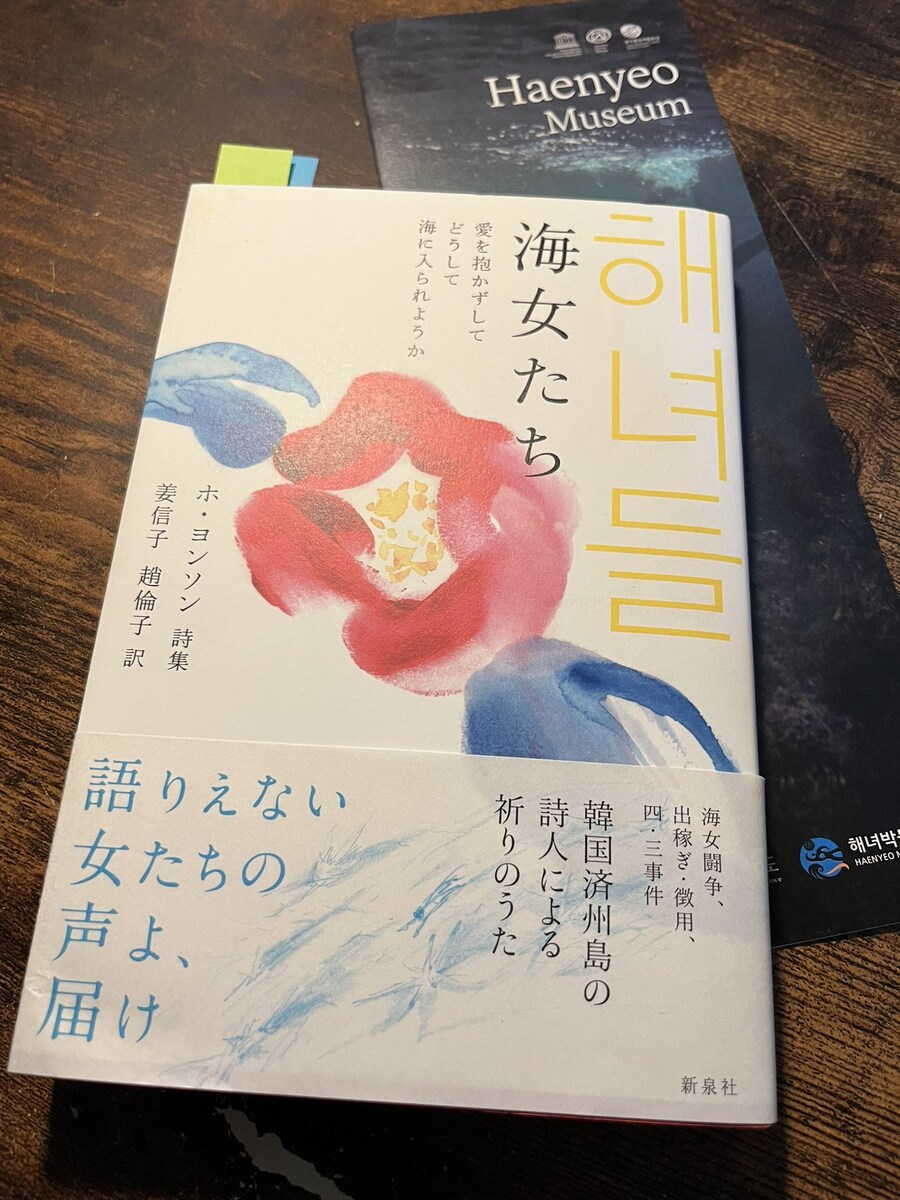 흑무경담) 약스포) 작가님이 밝히시는 뒷설정_14.jpg