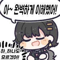 img/25/02/04/194cef8d1e3bd046.png?icon=4230