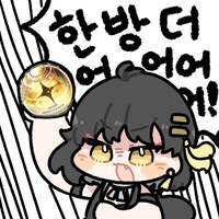 명조) 갤스 쿠폰 나눔_2.png