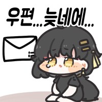 명조) 구글 스토어 천만 다운로드 돌파_2.png
